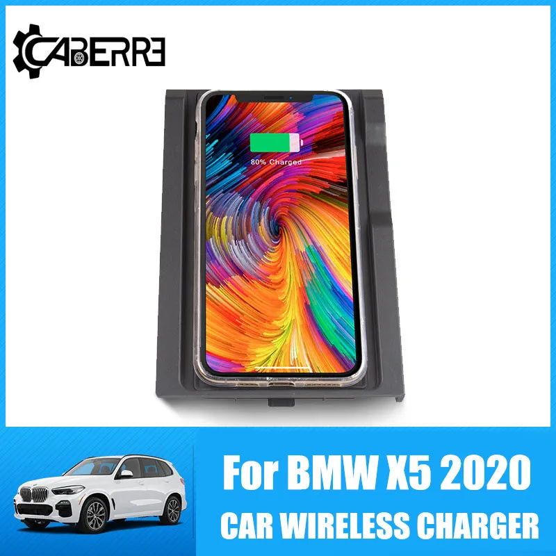 

Fit for BMW X5 2020 New Car Qi Wireless Car Charger Fast Charging Central Console Storage Box Fast Charger Phone Holder