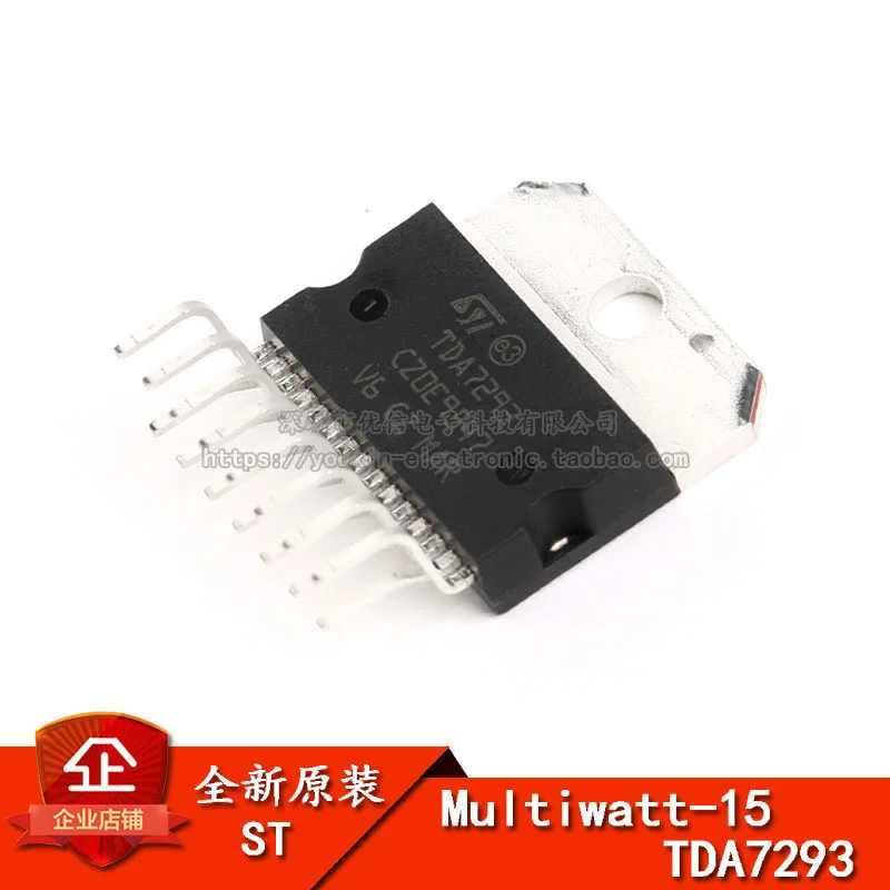

Микросхема аудио ST TDA7293V zip-15, 120 В, 100 Вт, усилитель tda 7293 в
