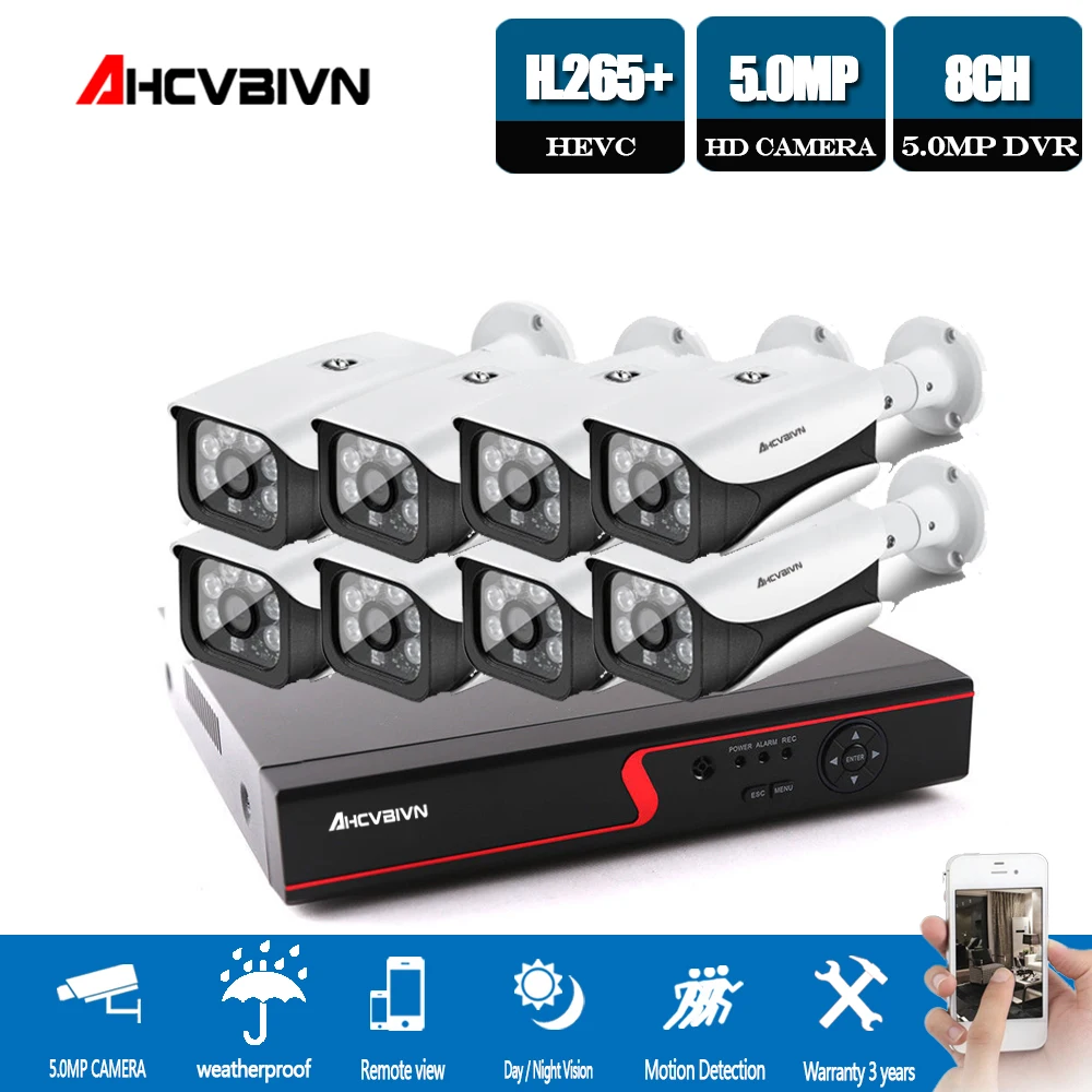 H.265+ AHD DVR 8CH 5MP комплект системы видеонаблюдения 8 шт. 5MP HD 2592*1944P пуля камера Weatherprof номер/открытый IR-CUT ночного видения XMEYE