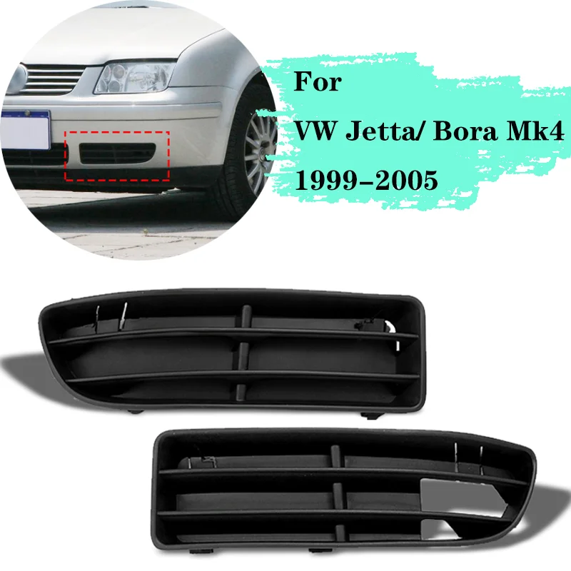 Новый передний левый боковой бампер нижняя деталь для VW Jetta/ Bora Mk4 1999 2000 2001 2002 2003 2004