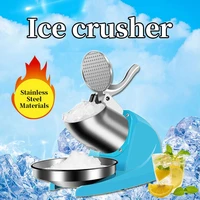 ice crusher multifunctional electric automatic ice crusher snow cone maker shaved ice machine comfortable handle 380w