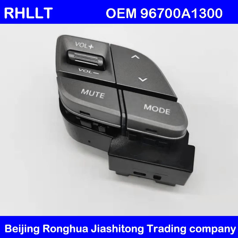 OEM 96700A1XXX Кнопка рулевого колеса в сборе для Hyundai Santa Fe DM IX45 2015 2018|Рулевые и клаксоны|