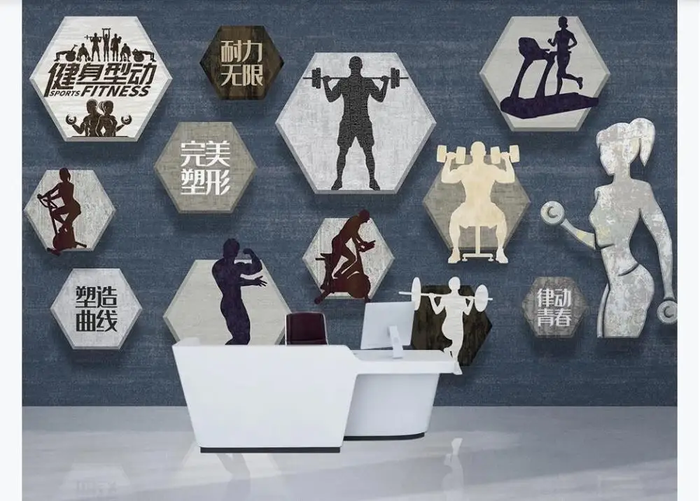 Большой заказ настенная бумага тренажерный зал фитнес клуб компания