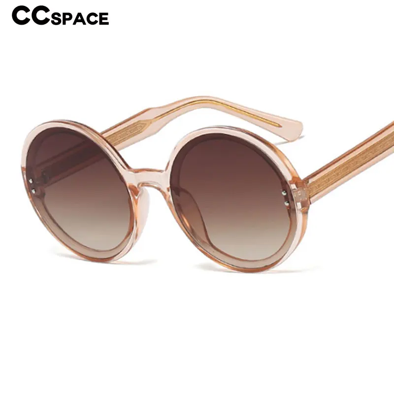 47352 круглые роскошные солнцезащитные очки без оправы для мужчин и женщин модные