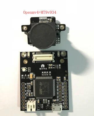 type 4 OpenMV4 3 холодный мир DIY STM32H7 F7 обработка изображений MT9V034 Глобальный модуль затвора погоня - Цвет: type 4