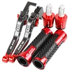 Регулируемый тормозной рычаг сцепления для Мотоцикла SUZUKI DL650 vоткрытый XT DL 650 V-дополнительный XT 2011-2017 2018 ручки руля тормоза конец