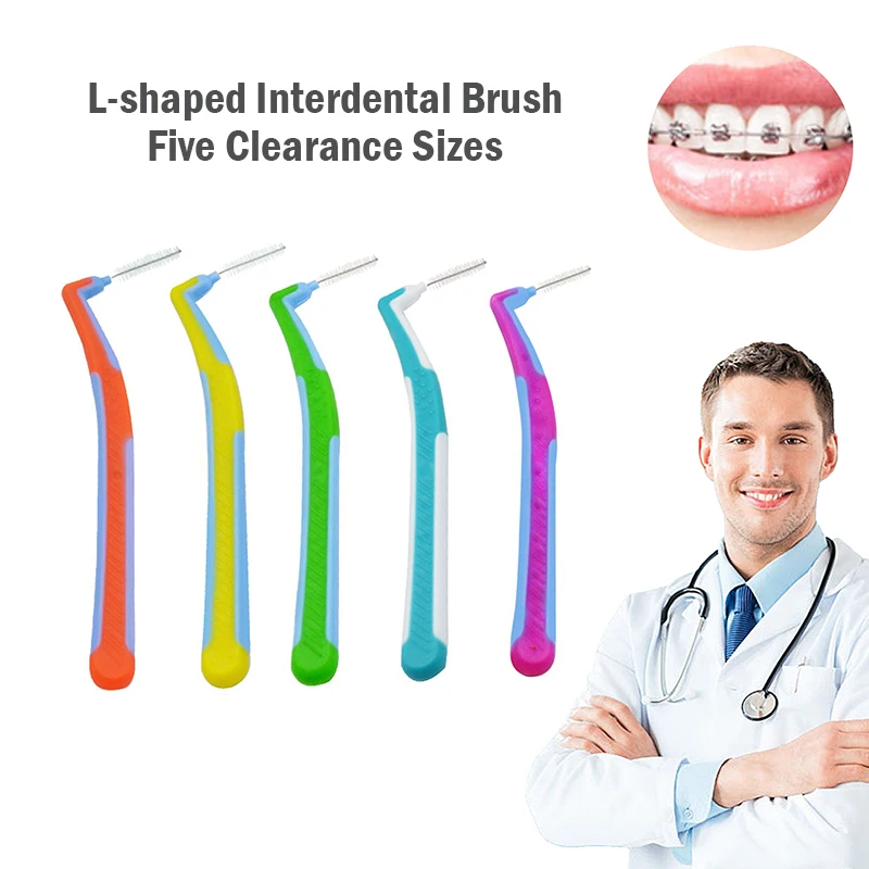 

5 шт., L-образная межзубная щетка для ухода за полостью рта