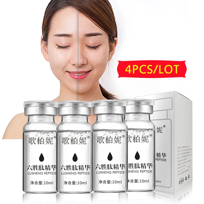 

4pcs/lot Argirelines Anti Aging Essence Six Peptides Serum Anti Aging Anti Wrinkle Face Lotion Moisturizing Rejuvenation Skin