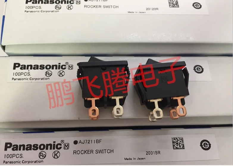 

Imported Japanese original high current rocker switch 4 feet 2 gear rocker rocker power switch 10A250V