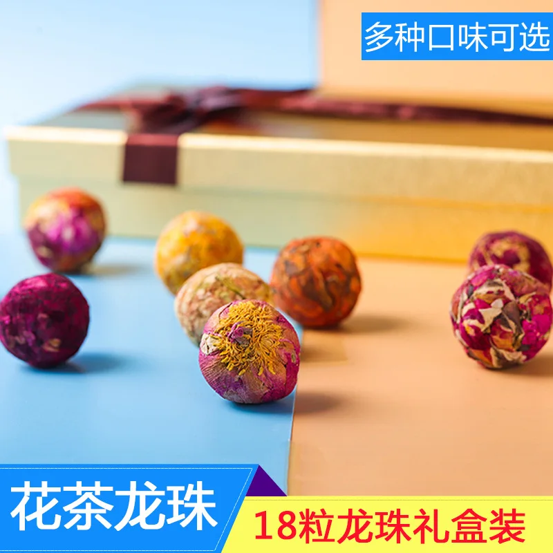 

18 шт. многовкусовые бусины дракона чайный цветок смешанный китайский чай с подарочной коробкой для похудения