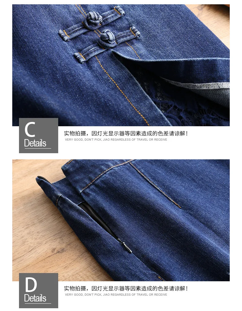 

Women Plus Size High Waist Denim Skirt Spring Summer Office Lady Elegant Vintage Splice Lace Slim Casual A-line Jean Skirts 9975