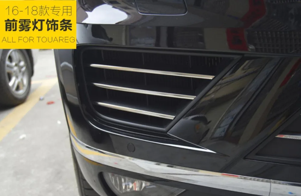 ABS Передние противотуманные фары Декоративная полоса рамка ламинат