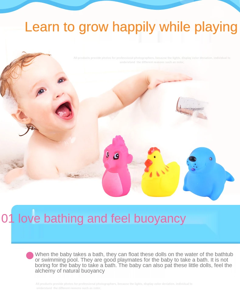 Non-Professional plays in baths with a toy