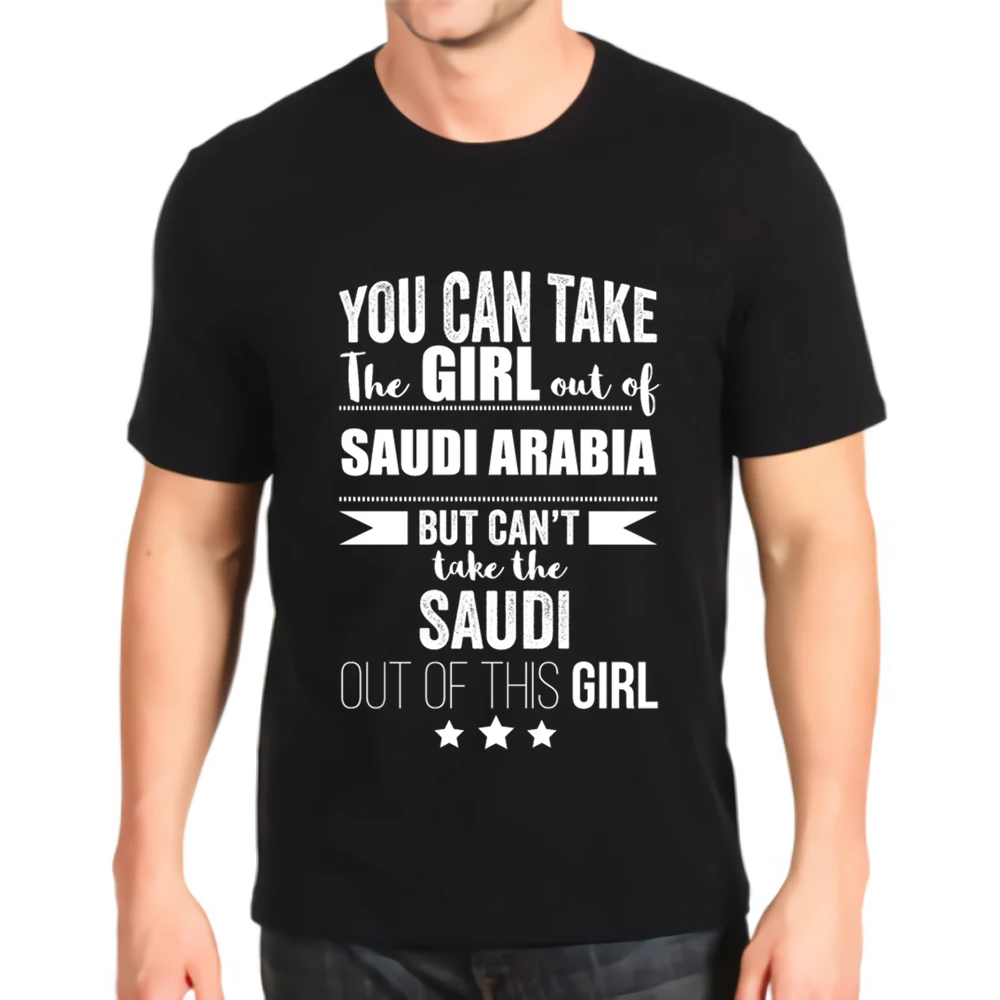 Футболка мужская с принтом хлопок круглым вырезом коротким рукавом можно вынуть