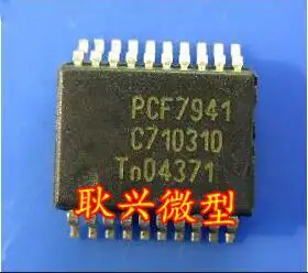 Бесплатная доставка 10 шт. PCF7941ATS PCF7941 SSOP20|Запасные части| |