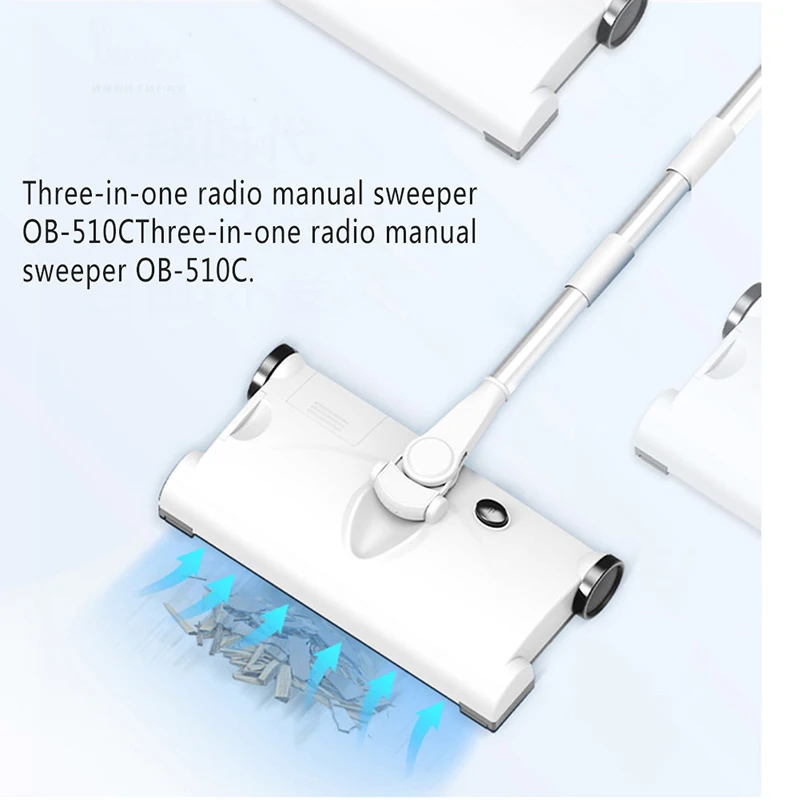 Беспроводная ручная электрическая швабра с USB зарядкой для мытья пола|Швабры