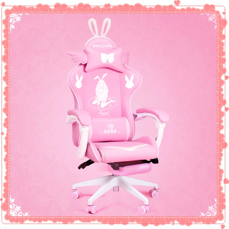 

Cute cartoon chairs bedroom soft comfortable computer chair home girls gaming swivel chair adjustable Anchor live gamer chairs
