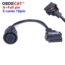 OBDIICAT A + качественный 16 Pin для грузовика SCNIA OBD2 OBD Удлинительный
