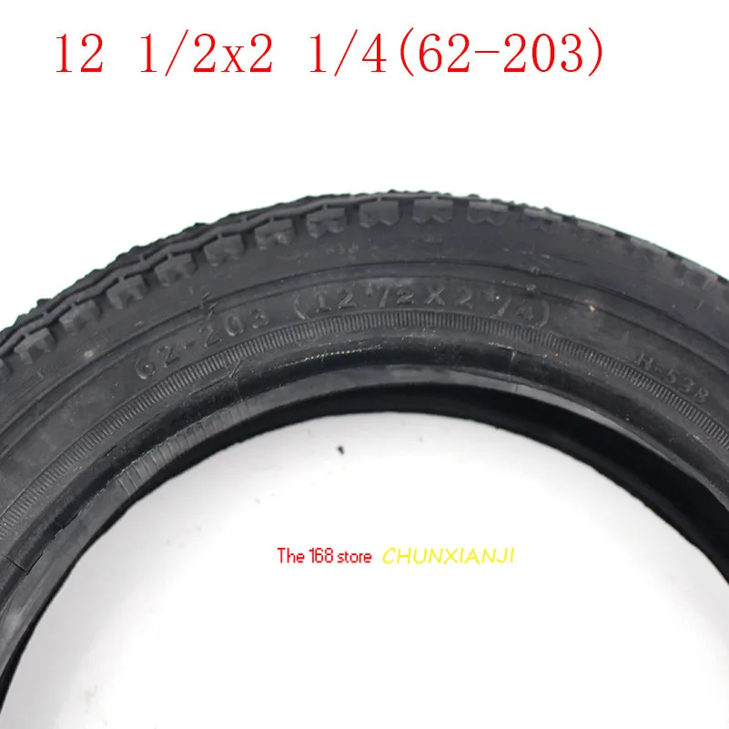 Новейшая 12 дюймовая трубчатая шина 1/2*2 1/4 (62 203) для многих газовых электрических