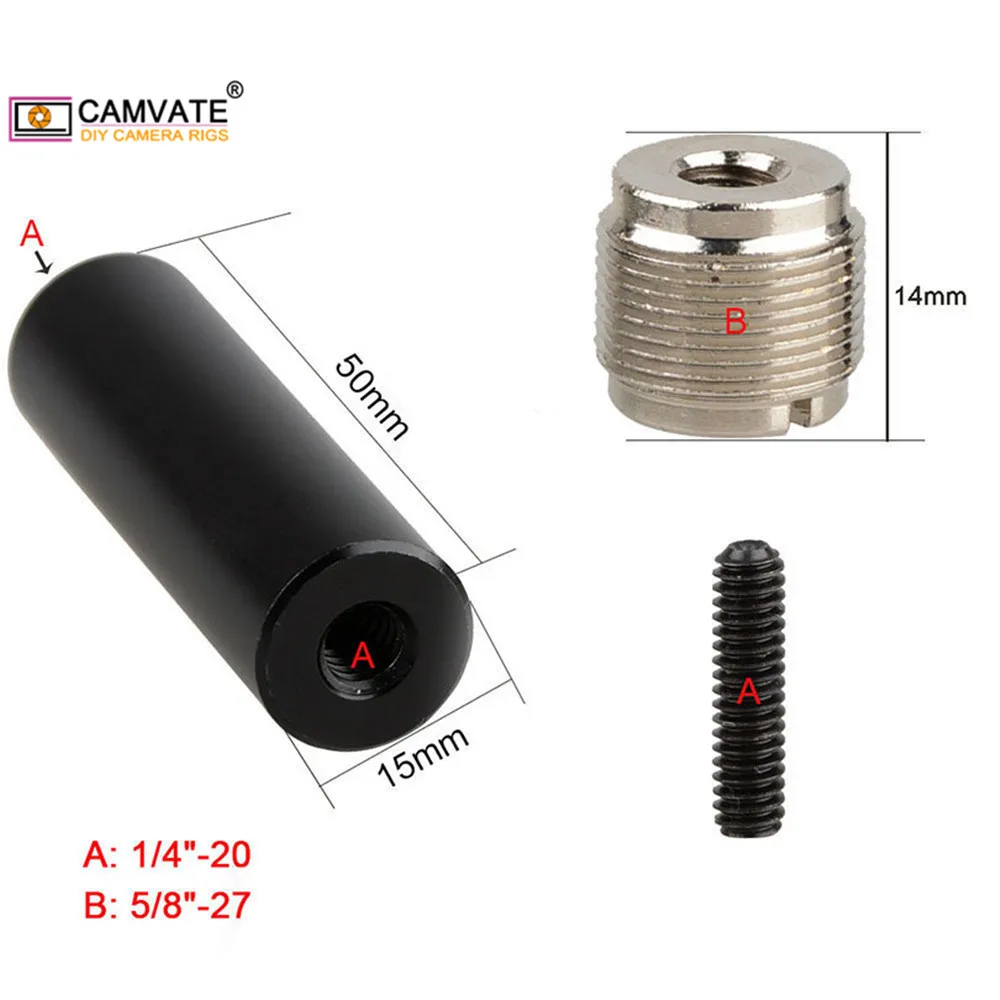 CAMVATE Алюминий сплав Стандартный 15 мм микро стержень с 5/8 &quot 27 мужской to1/4&quot 20
