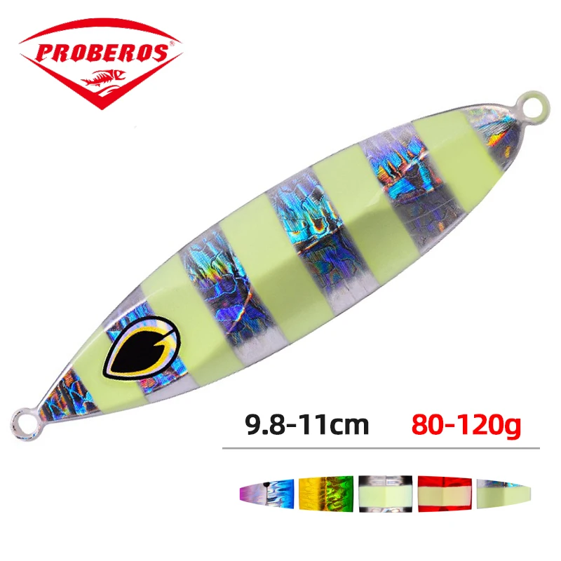 Металлическая джиг приманка для рыбалки вес 80-120 г металлические светящиеся