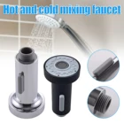 Сменная головка для смесителя, многофункциональный распылитель для раковины, сменная насадка для кухни, ванной комнаты INTE99