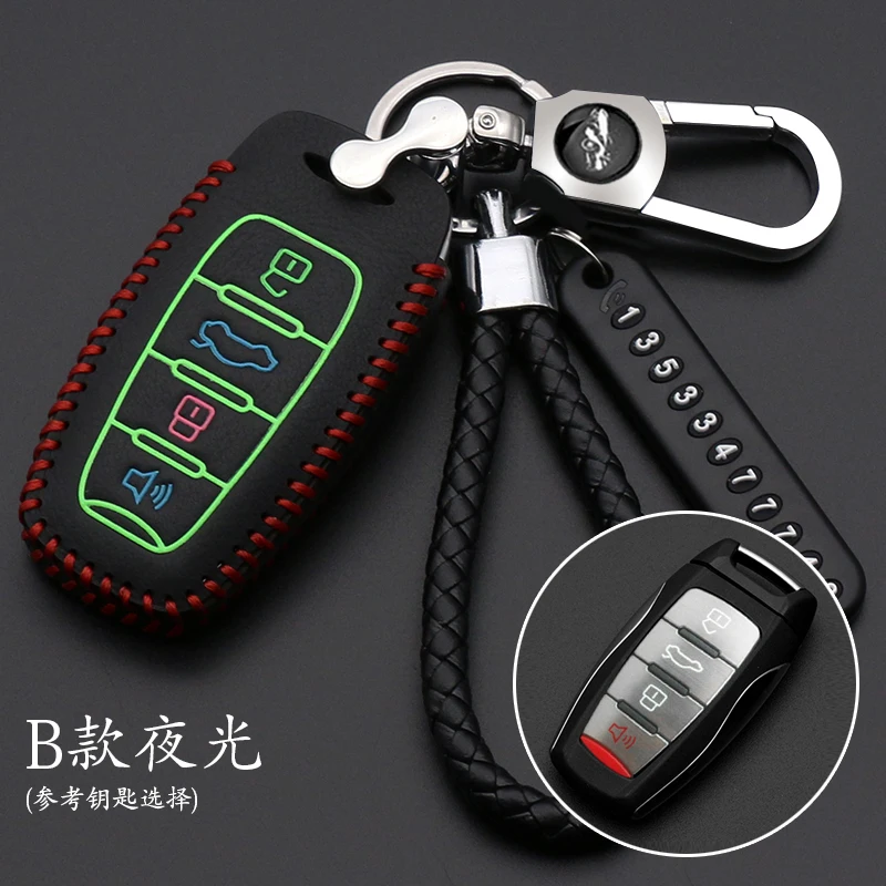 Luminous leather Car Key for Great Wall Haval Coupe H7 H8 H9 GMW H6 Samrt Cover Color Stripe Remote Fob Shell Case Keychain 