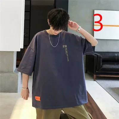 

Men's short-sleeved T-shirt men's embroidery casual and comfortable Korean style trend