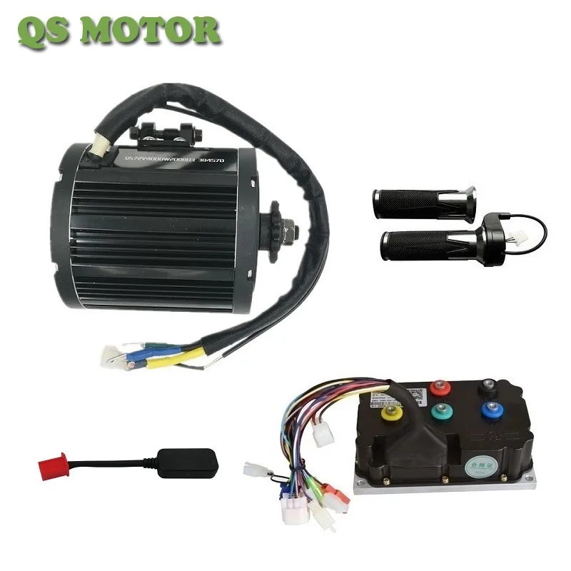 QS138 90H 4000 Вт Средний приводной двигатель BLDC с 428 звездочкой и контроллером