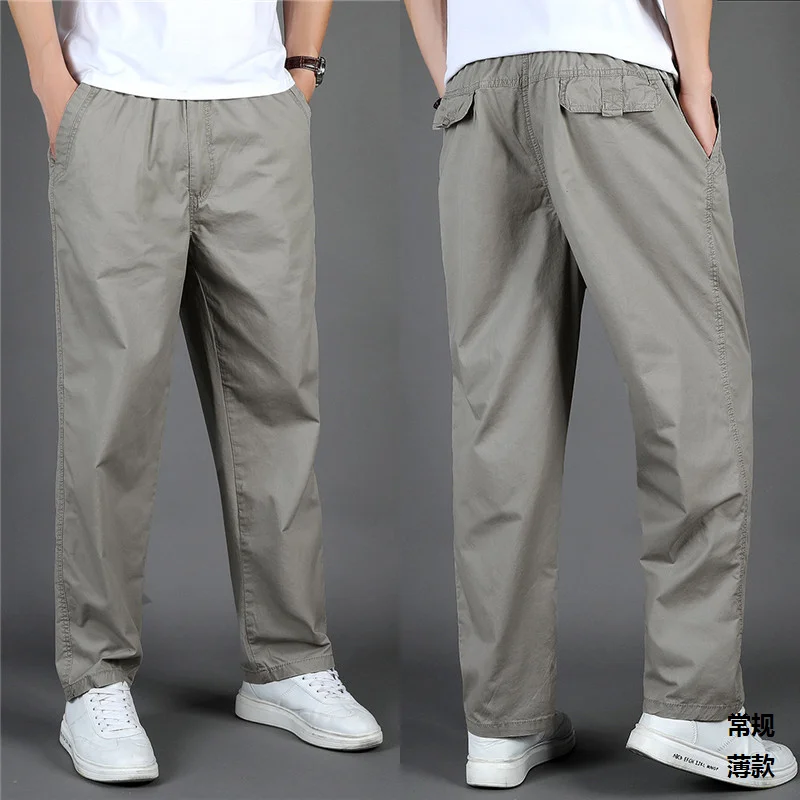 

Large size casual pants men's pure cotton loose plus fat plus men's trousers overalls elastic high-waist men's trousers autumn a