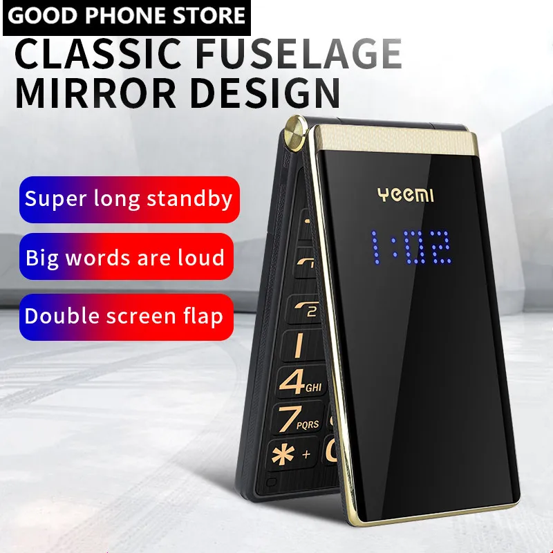 Классический откидной мобильный телефон YEEMI M2 C с двумя sim картами 5900 мАч для