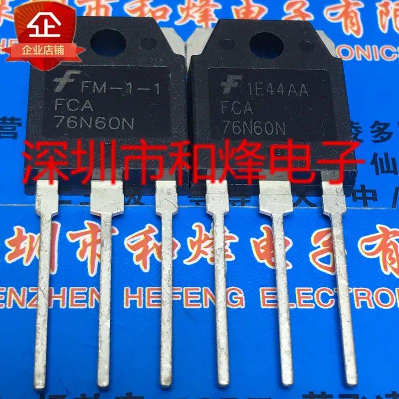 (2 шт.) FCA76N60N TO-3P 600V 76A