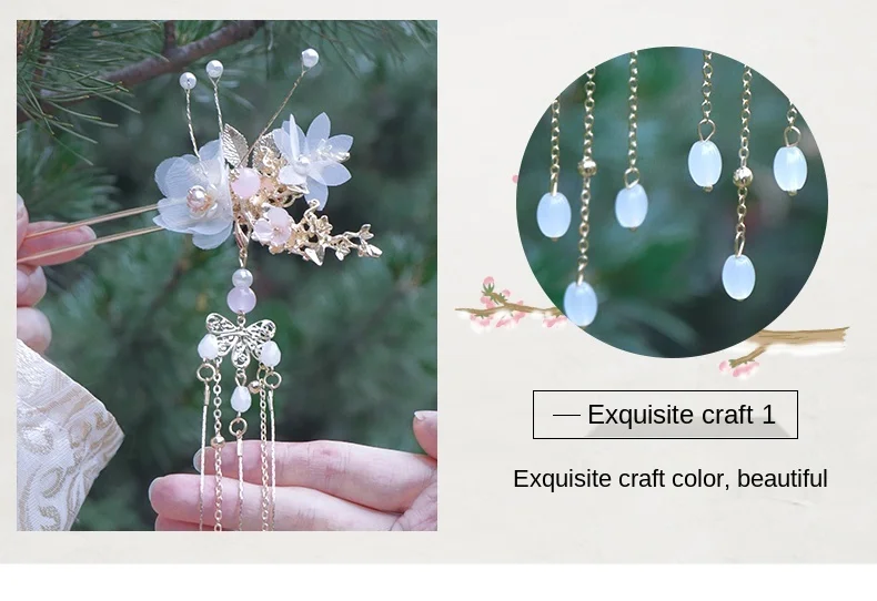 

zq Hanfu Accessories Hair Clasp Costume Headdress Female Hair Accessories Antique Hair Comb Tassel Hair Pin Fairy Female Hairpin