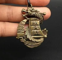 pure copper sailboat zodiac dragon pendant copper key ring pendant fengshui copper carving animal statue