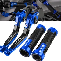motorcycle accessories cnc brake clutch levers handlebar knobs handle bar hand grips for yamaha mt25 mt 25 mt 25 2015 2016 2017