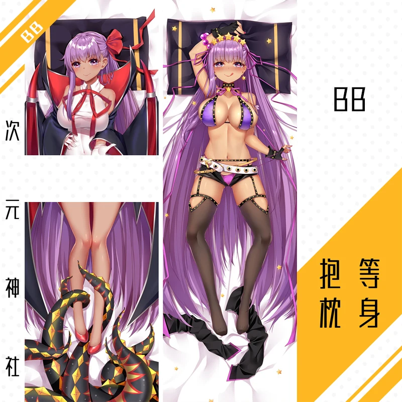 

Anime Game Fate BB Sexy Dakimakura Hugging Body Pillow Case Otaku Pillow Long Cushion Cover Bed Linings Xmas Gifts New SS