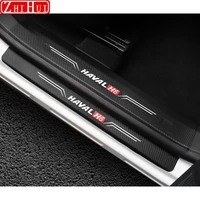 car interior door welcome threshold trunk bumper rear guard for haval h6 3th 2022 2021 leather cover stickers accessories