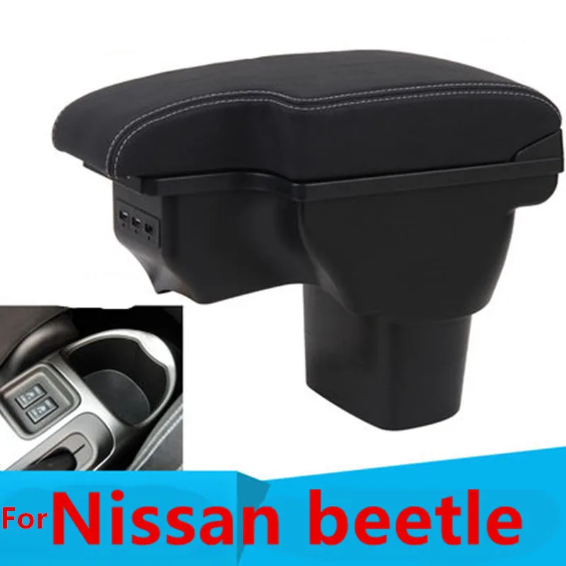 Подлокотник для Nissan beetle центральный ящик хранения|Подлокотники| |