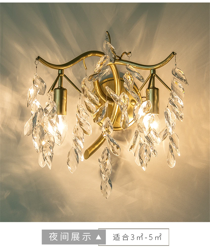 

American Country Crystal Wall Lamps Living Room Lamp Bedroom Bedside Lamp Aisle Corridor Hotel Villa Luxury Art Decor Wall Light