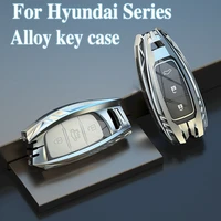 zinc alloy car key cover case protect for hyundai i10 i20 ix20 i30 ix35 ix25 elantra tucson verna sonata keychain accessories