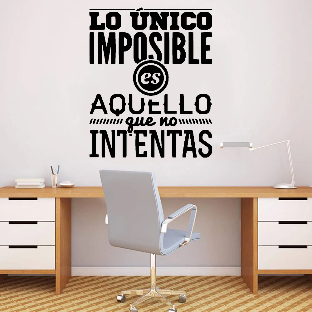 Испанские вдохновляющие цитаты настенные наклейки для школы классное искусство