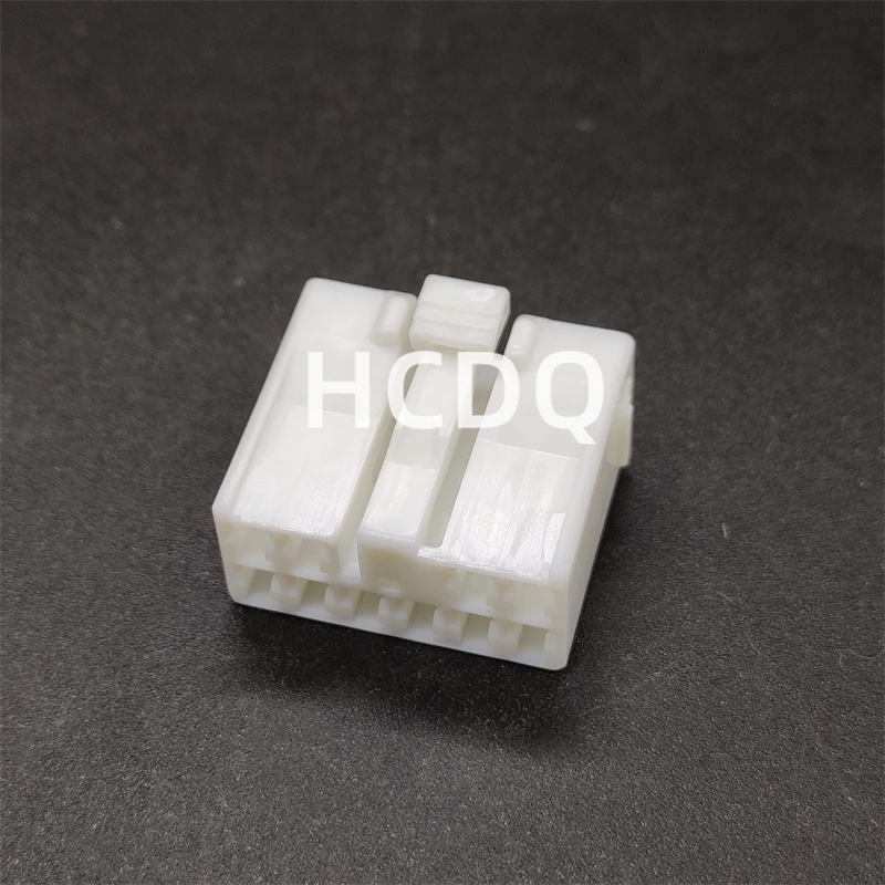 

The original 90980-10997 automobile connector shell and connector are supplied from stock