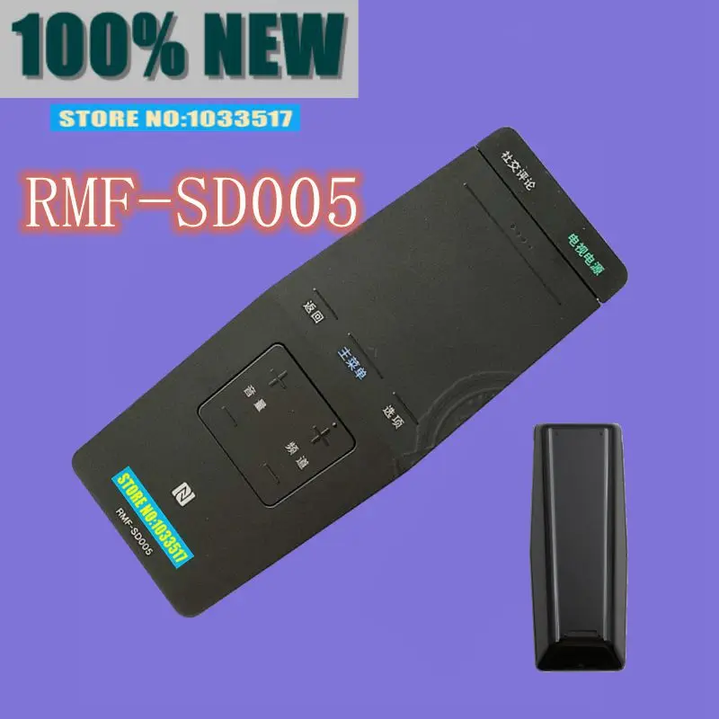 

RMF-SD005 New Touch Pad Remote Control For SONY TV W950B W850B W700B W800B Chinese Version