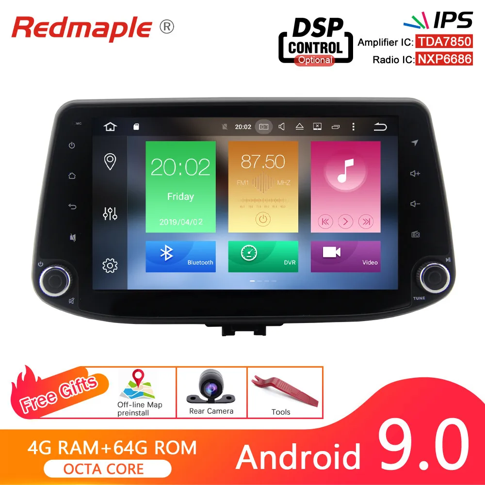 Автомагнитола на Android 9 0 DVD стерео GPS мультимедийный проигрыватель для Hyundai i30 2016 2017