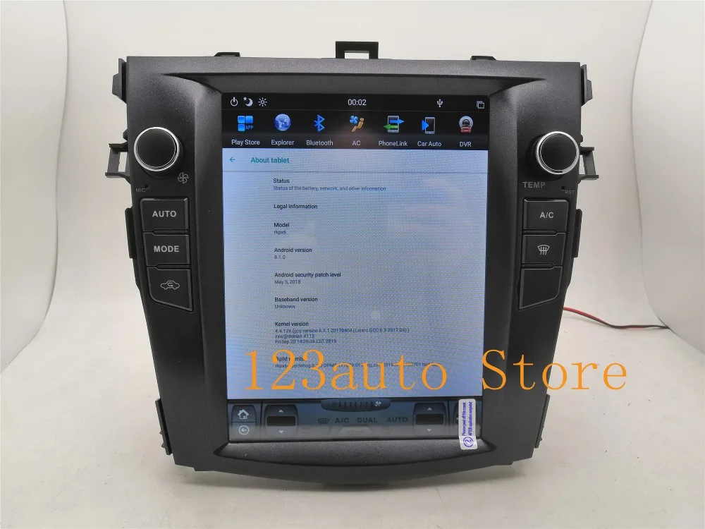 10,4 ''вертикальный Tesla стиль Android 8,1 автомобильный DVD gps плеер для Toyota Corolla 2006 2007 2008 2009 2010 2011 2012 2013 PX6 радио