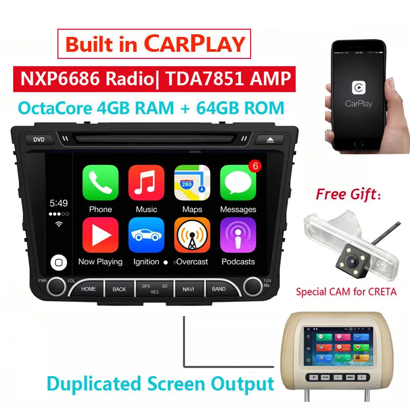 CarPlay 4 Гб 64 ГБ Creta Android10 OctaCore Navi для Hyundai ix25 DSP NXP6686 Radio FM RDS 7851 AMP GPS Wifi | Автомобили и