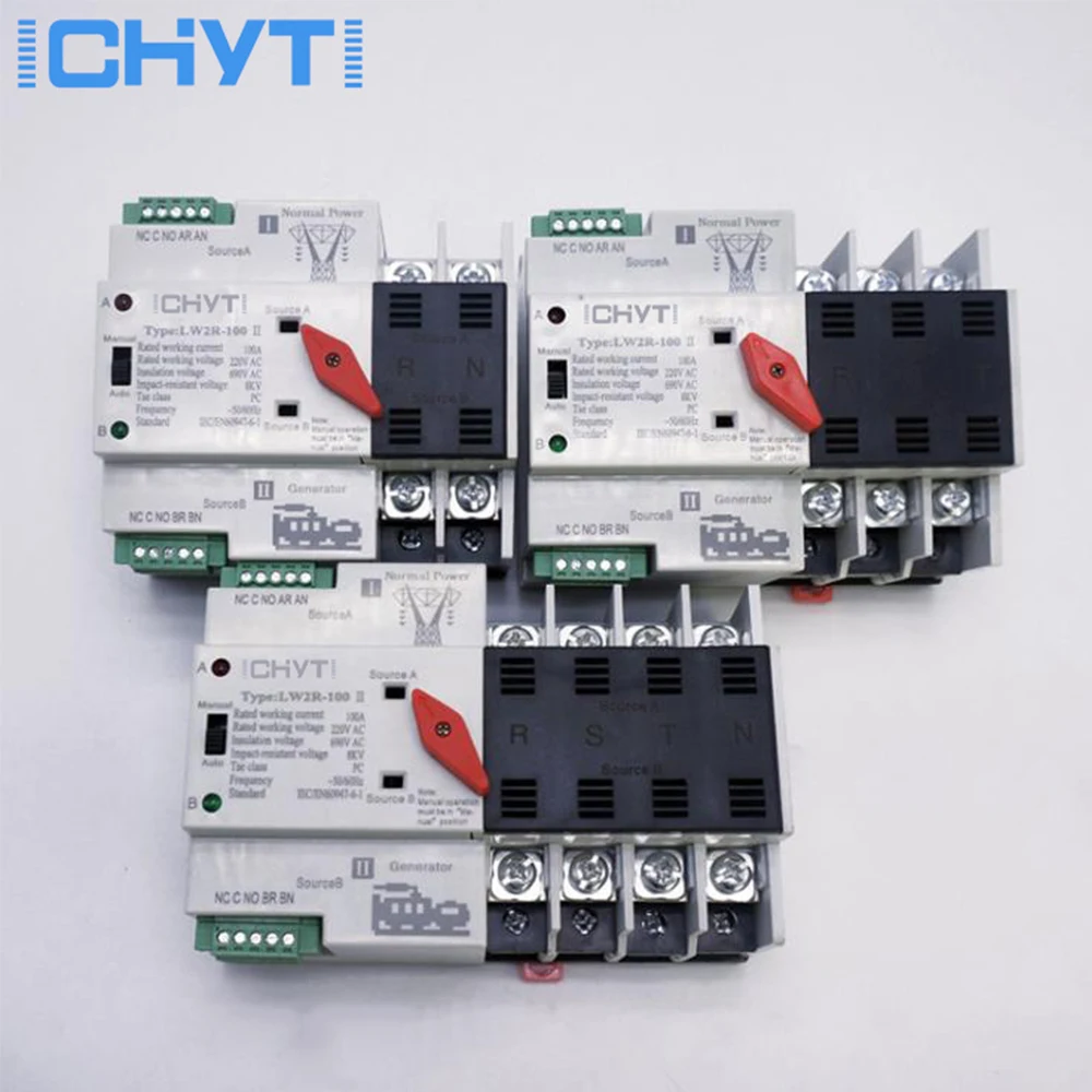 ICHYTI LW2R 2P/3P/4P 100A 220V Mini ATS автоматический переключатель электрические переключатели