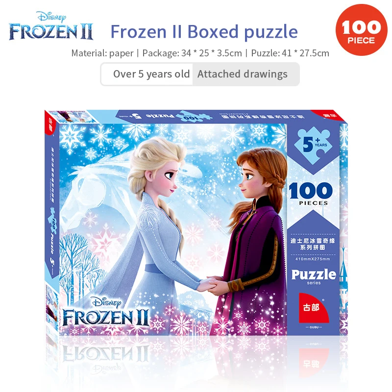 

New Disney Puzzles for Kids Educational and Learning 100 Tablets Paper Plane Puzzle Baby Educational Toys Learning Development