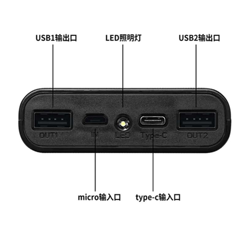 Двойной USB Micro Тип C Мощность внешнего аккумулятора 5В сделай сам 6*18650 чехол