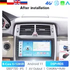 Автомобильное радио 9 ''RDS Android 10 2 Din для Mercedes Benz B200 Sprinter W906 W639 AB Class W169 W245 Viano Vito радио GPS Navi 6 ГБ AM